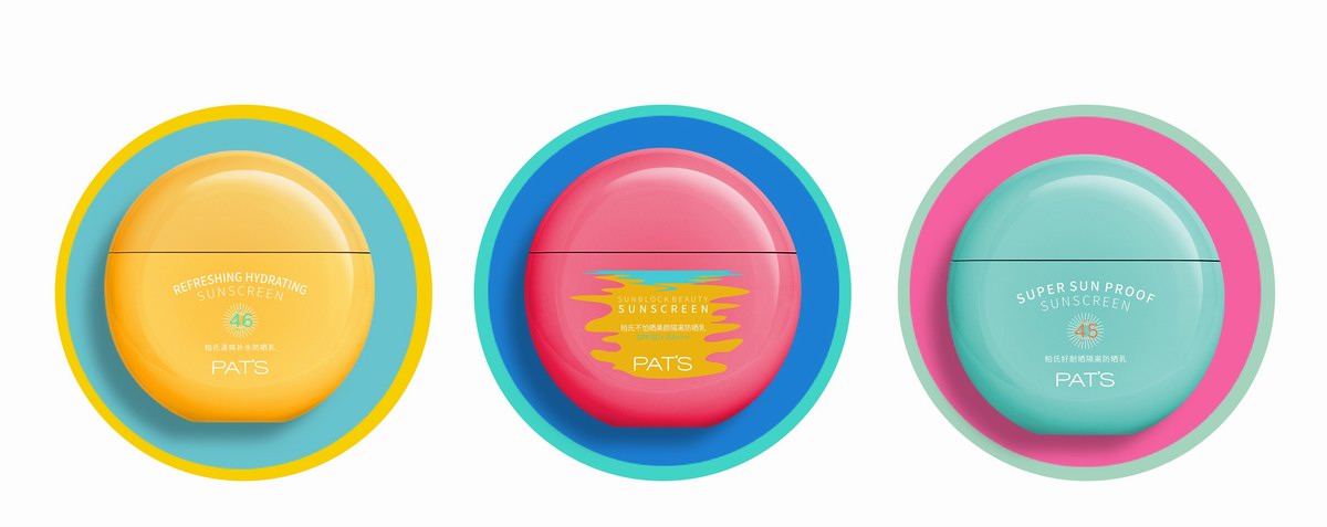 柏氏新款防晒,柏氏防晒