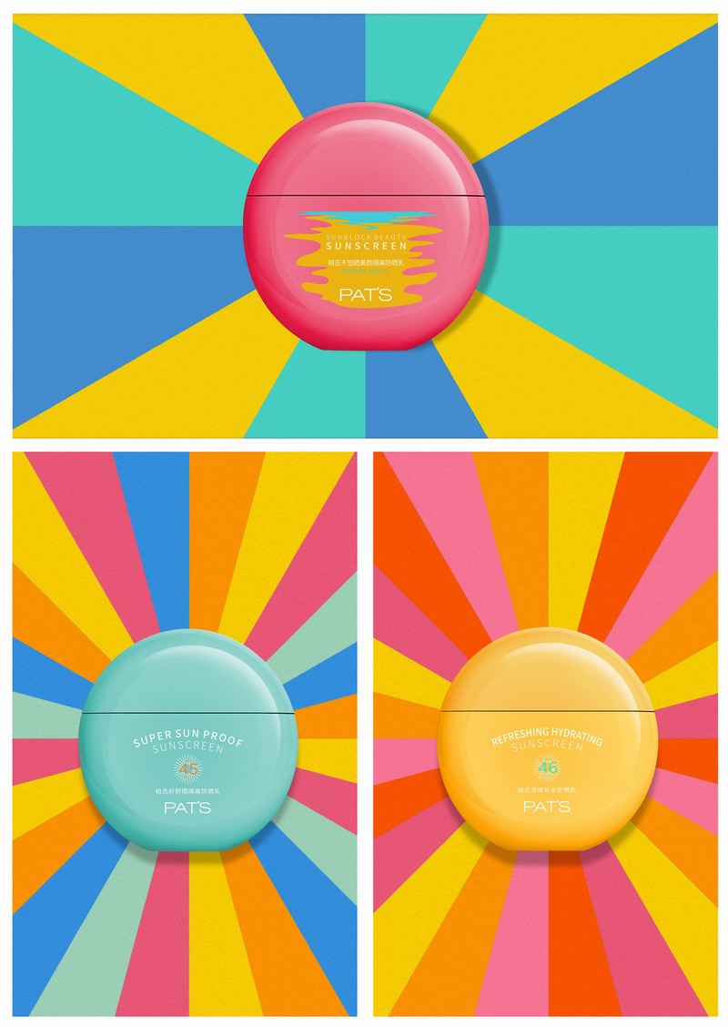 柏氏新款防晒,柏氏防晒