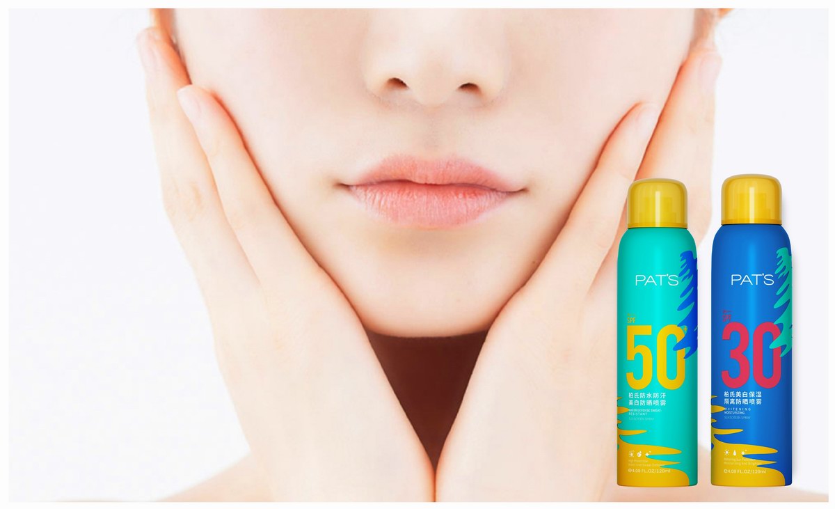 柏氏新款防晒,柏氏防晒