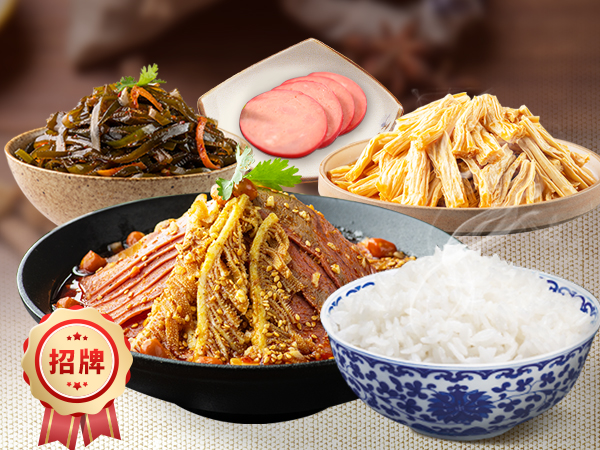 吃了这么多年紫燕百味鸡,没想到它还有这样的故事