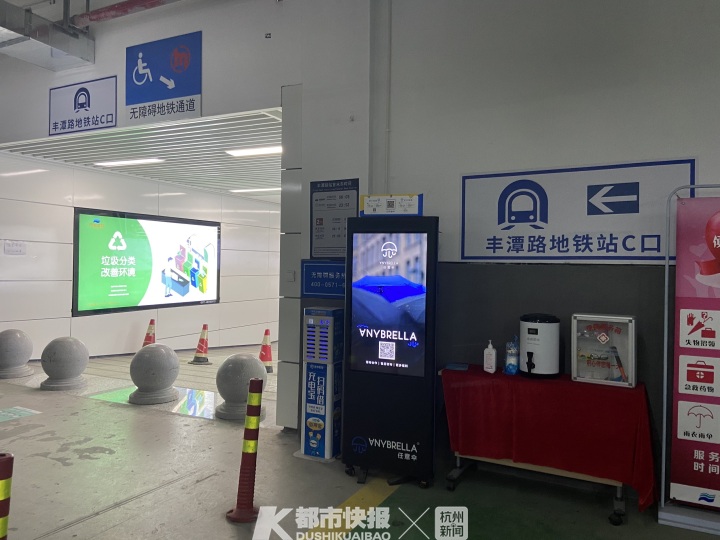 现在的杭州还会出现烂尾楼吗,杭州哪个楼盘烂尾了