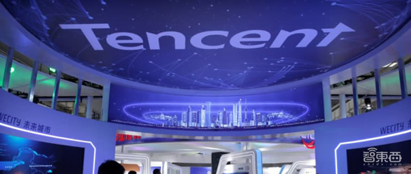 腾讯成功大股东,腾讯风投公司
