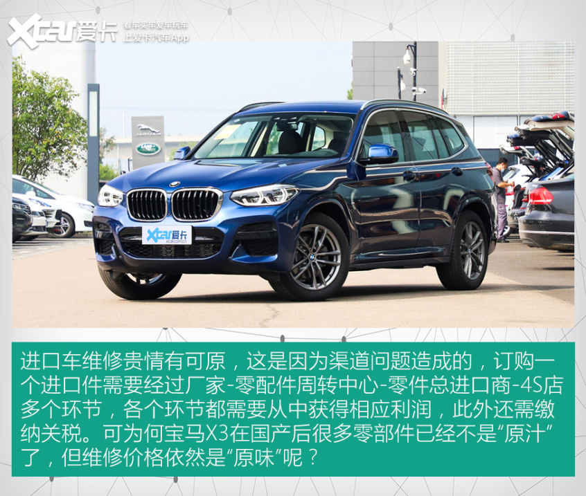 被中保研打回原形的4款车,被中保研坑的车有哪些