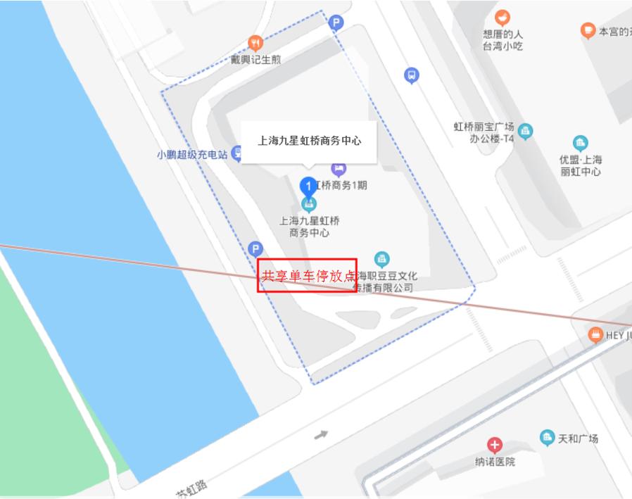 新虹3月·实况丨共享单车回归，点位地图来了！快来解锁正确的“打开方式”吧