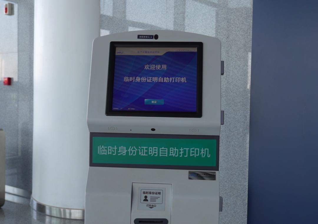 关注给我们点赞的人,关注和点赞的人