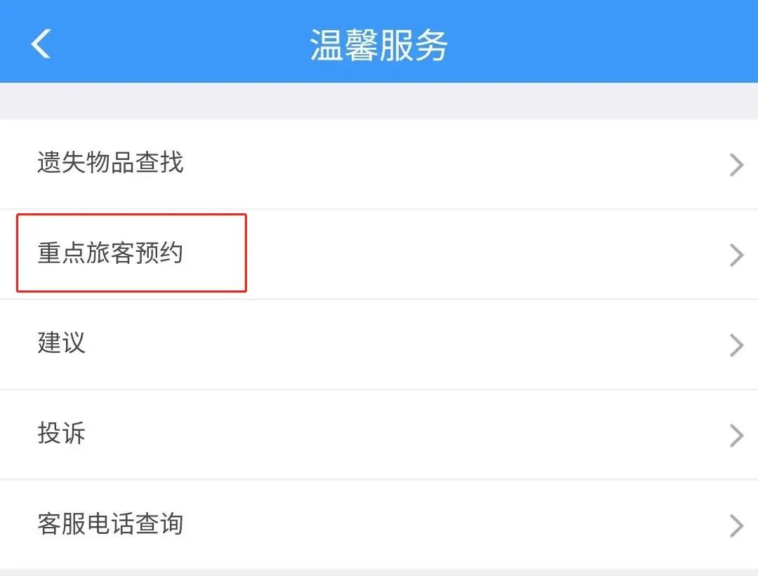 关注给我们点赞的人,关注和点赞的人