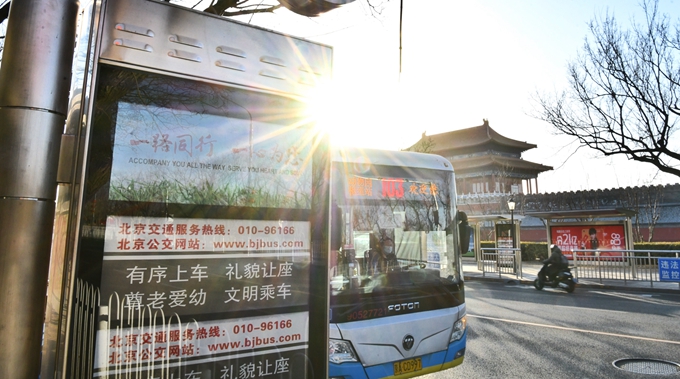 骑河楼、铁辘轳把……以老地名为站，很多老北京人都不一定知道