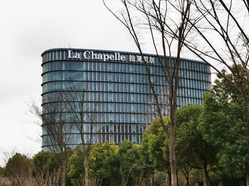 拉夏贝尔和zara质量,拉夏贝尔撤出中国市场了吗