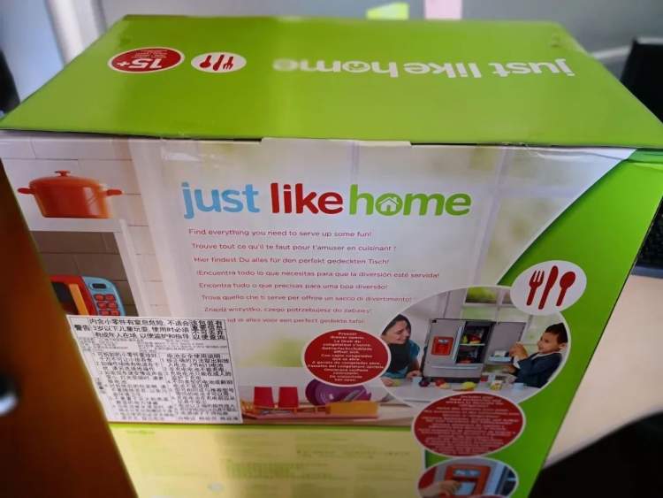 国美泄露会员个人信息、玩具反斗城拒绝退货上榜!上海公布2020年十大侵权典型案例