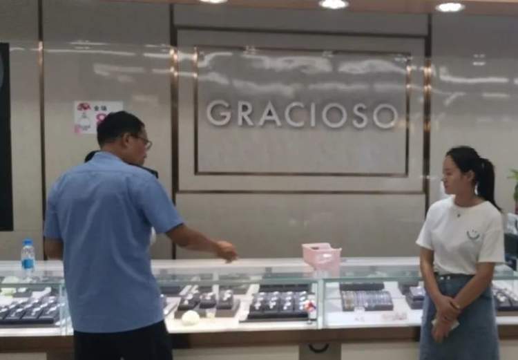 国美泄露会员个人信息、玩具反斗城拒绝退货上榜!上海公布2020年十大侵权典型案例