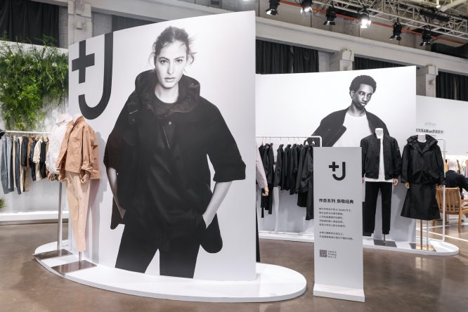 优衣库lifewear怎么使用,优衣库newborn