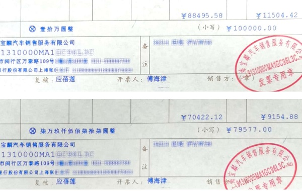 宝马发动机大修要下缸套吗,宝马发动机大修是悬挂问题吗