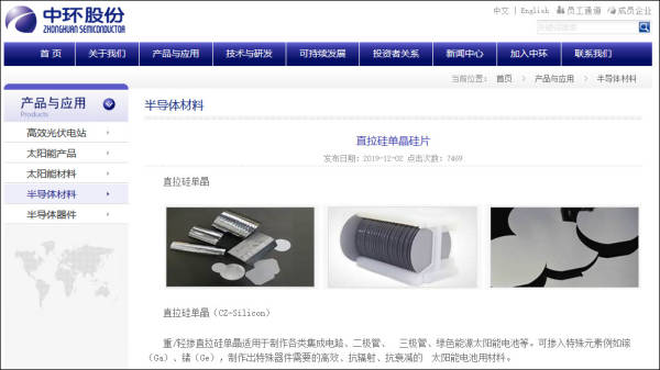 挤走韩企后LCD市场回暖，TCL华星去年净利骤增151%