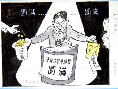 女儿害死母亲遭报应,女子害死母亲自述