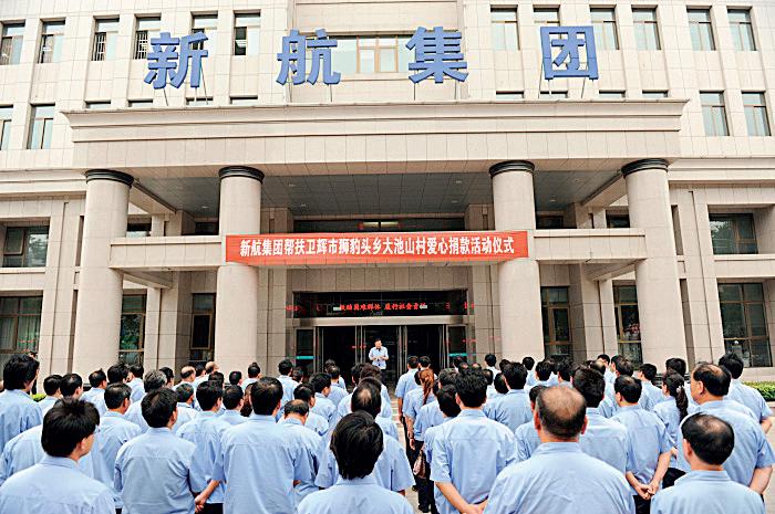 推进规范化建设增强支部战斗力,扎实推进坚强堡垒模范支部建设