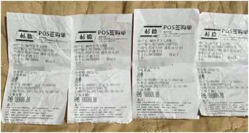 在福州爱美尔整形预付隆胸手术款想退款才发现这么难