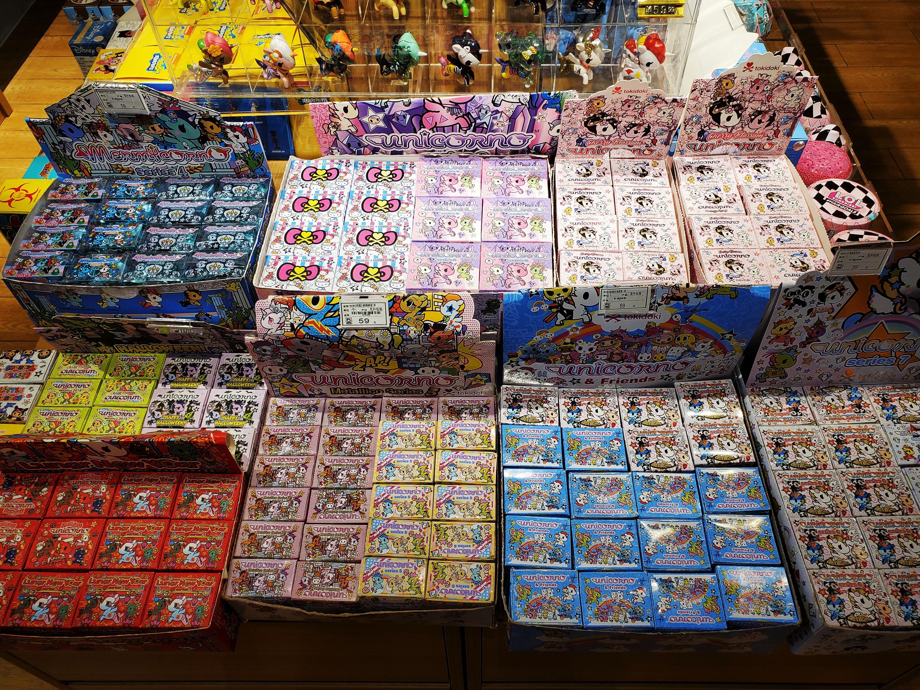 中消协发布盲盒市场四大问题,中消协盲盒新政策