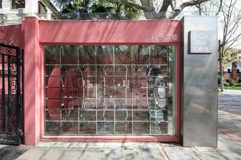 奈时设计NaxArchitects|Cosmetea快闪店,上海愚园路