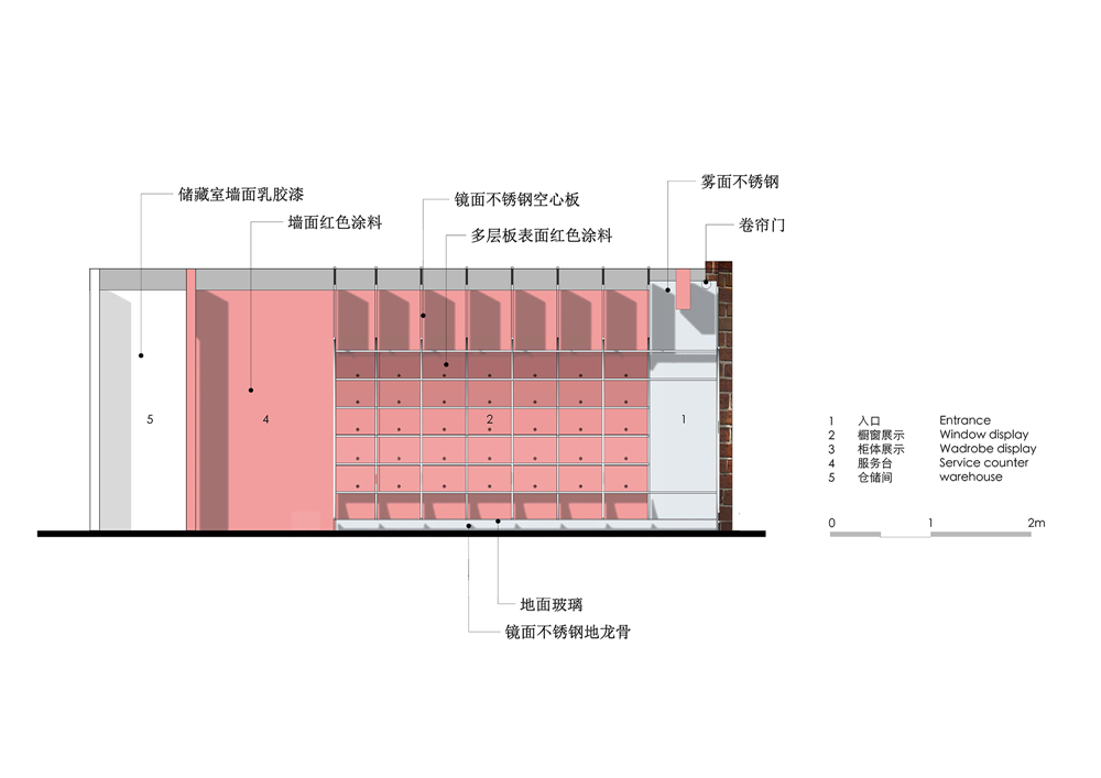 奈时设计NaxArchitects|Cosmetea快闪店，上海愚园路