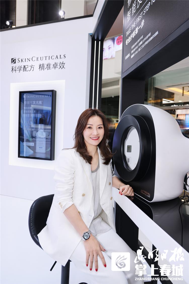 “修丽可发光实验室”进驻昆明