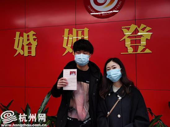 杭州3月14日可领证吗,杭州民政局领证