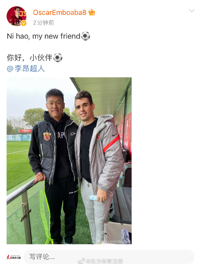 里昂任意球破门视频,李昂加盟浙江