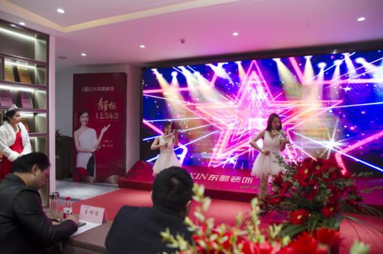 春意盎然匠心如画｜东箭装饰2021新标工艺发布会成功举办