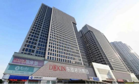 春意盎然匠心如画｜东箭装饰2021新标工艺发布会成功举办