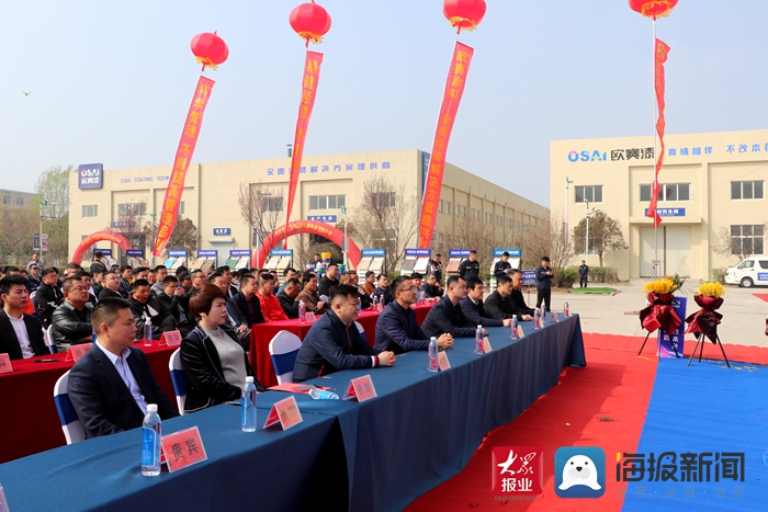 菏泽欧赛漆厂现状,菏泽环保漆