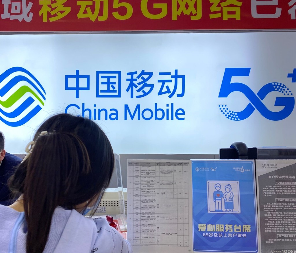 民情3·15特别报道①丨只因尾号有两个1，用了7年的电信手机号突成靓号，被要求预存话费、不得转网