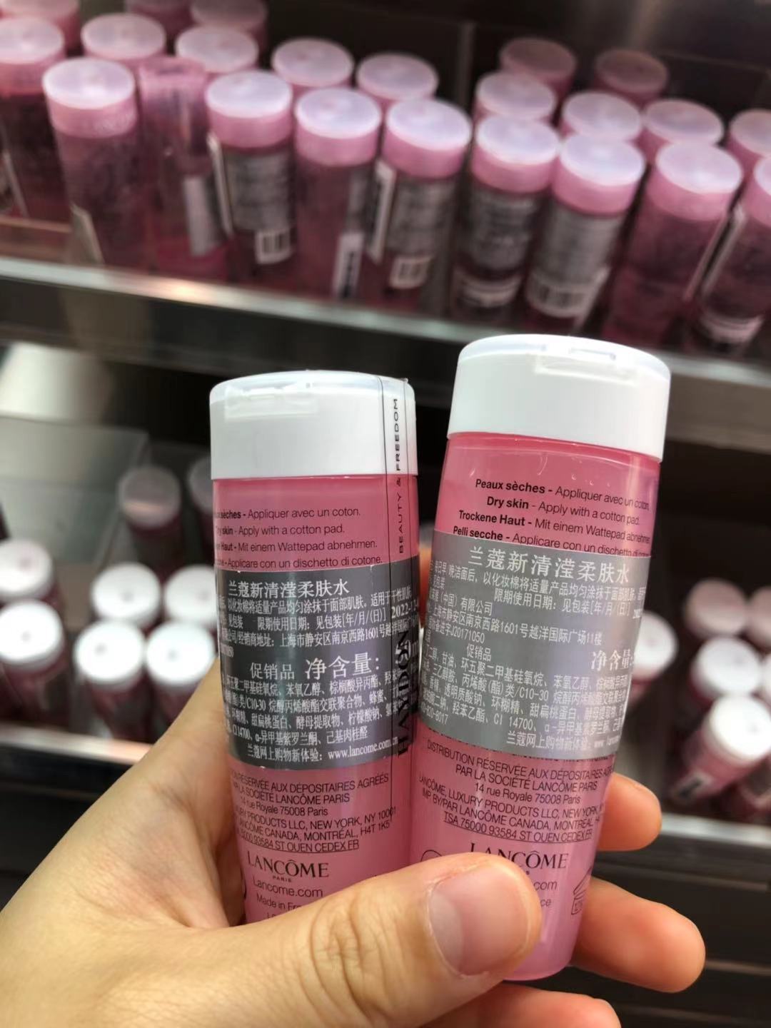 海蓝之谜小样是假的吗,海蓝之谜小样真的假的