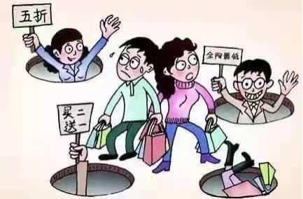 父母的购物清单,父母推购物车