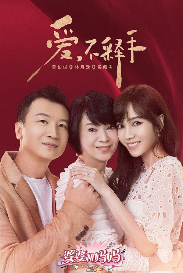 侯佩岑回应网友批评,侯佩岑被吐槽