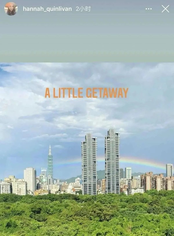 侯佩岑回应网友批评,侯佩岑被吐槽