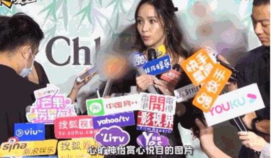 侯佩岑回应网友批评,侯佩岑被吐槽