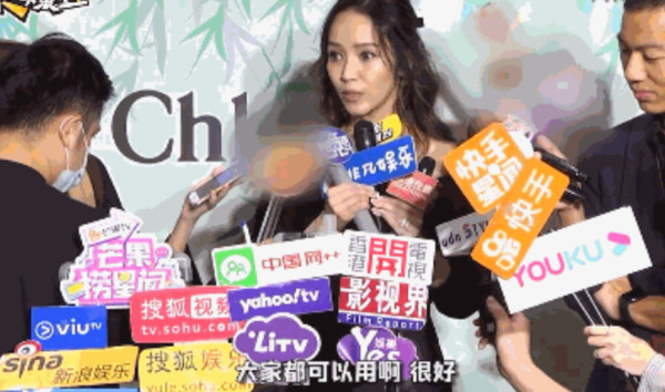 侯佩岑回应网友批评,侯佩岑被吐槽