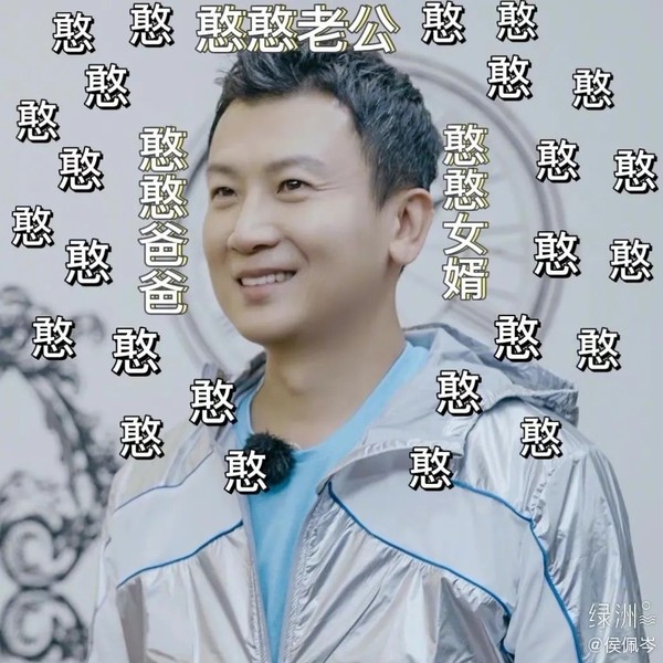 侯佩岑回应网友批评,侯佩岑被吐槽