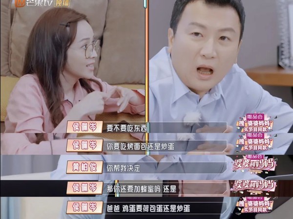 侯佩岑回应网友批评,侯佩岑被吐槽