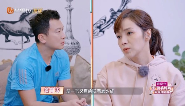 侯佩岑回应网友批评,侯佩岑被吐槽