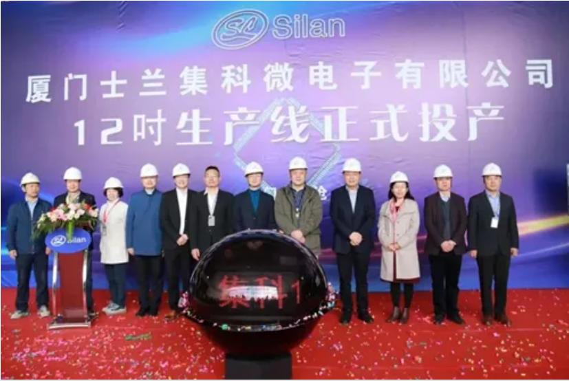 购入离子机攻第七代IGBT！原厂功率器件中国对手，杭州IDM老厂漂亮翻身