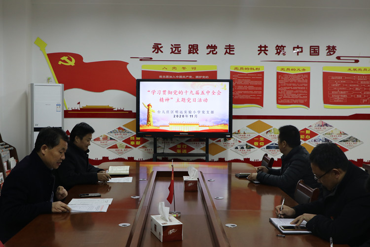 优秀党建品牌巡展凝聚先锋力量,优秀党建品牌巡展