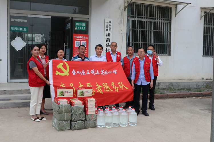 优秀党建品牌巡展凝聚先锋力量,优秀党建品牌巡展