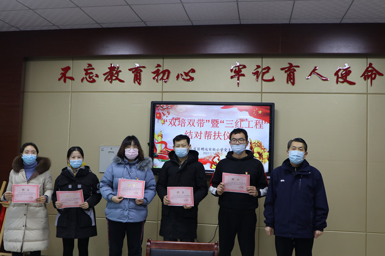 优秀党建品牌巡展凝聚先锋力量,优秀党建品牌巡展