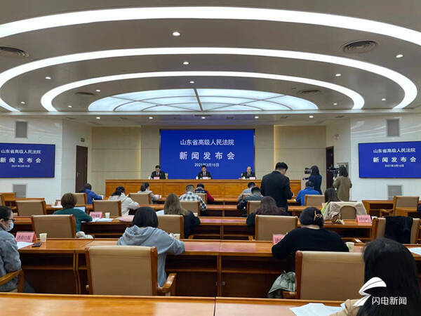 淘宝网买日本酒水无中文标签、实施医疗美容手术无执业许可证！山东法院发布6大消费者权益纠纷典型案例