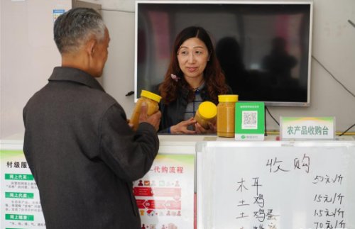 一场特色产品推介会,线上+线下销售1300余万元,汉滨区这群“硒哥硒妹”咋做到的