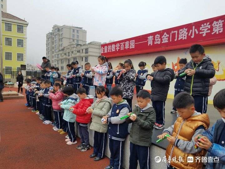 百变魔尺魔方24段玩法,百变魔尺魔方玩法大全