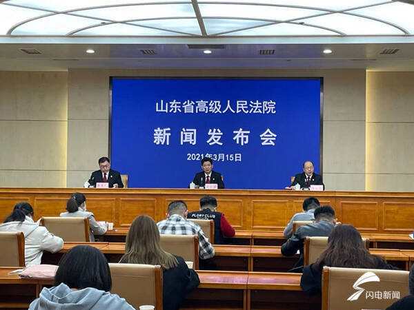 淘宝网买日本酒水无中文标签、实施医疗美容手术无执业许可证！山东法院发布6大消费者权益纠纷典型案例