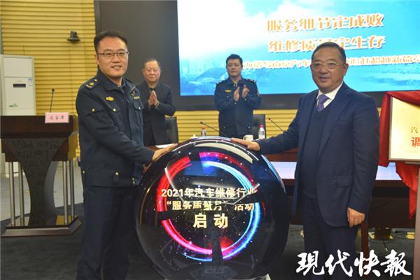 南京修车被坑了怎么投诉,汽修店哪些方面容易被客户投诉