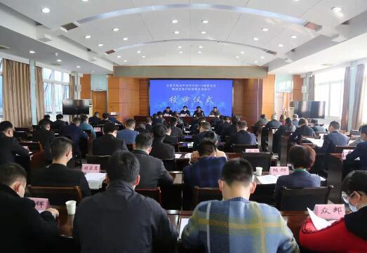 “亮码”服务宜昌首创房地产经纪“房信码”