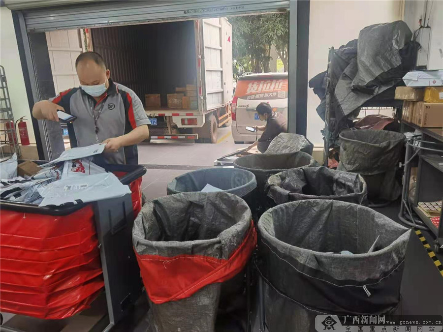 快递怎么处理丢件问题,快递丢件应对方法